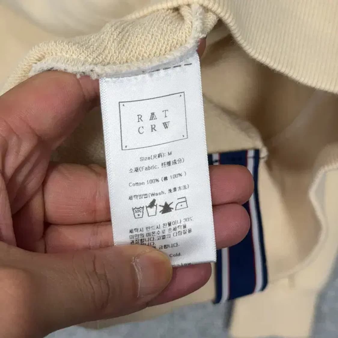 로맨틱크라운 스펠로고 오버핏 후드티 M 상품이미지4