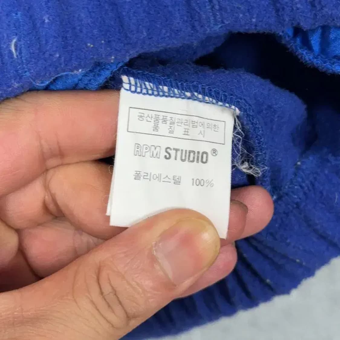 RPM STUDIO 로고 반집업 오버핏 빈티지 후리스 상품이미지4