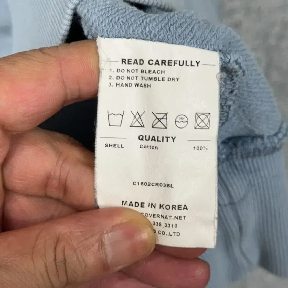 커버낫 소라 피그먼트 오버핏 맨투맨 XL 상품이미지4