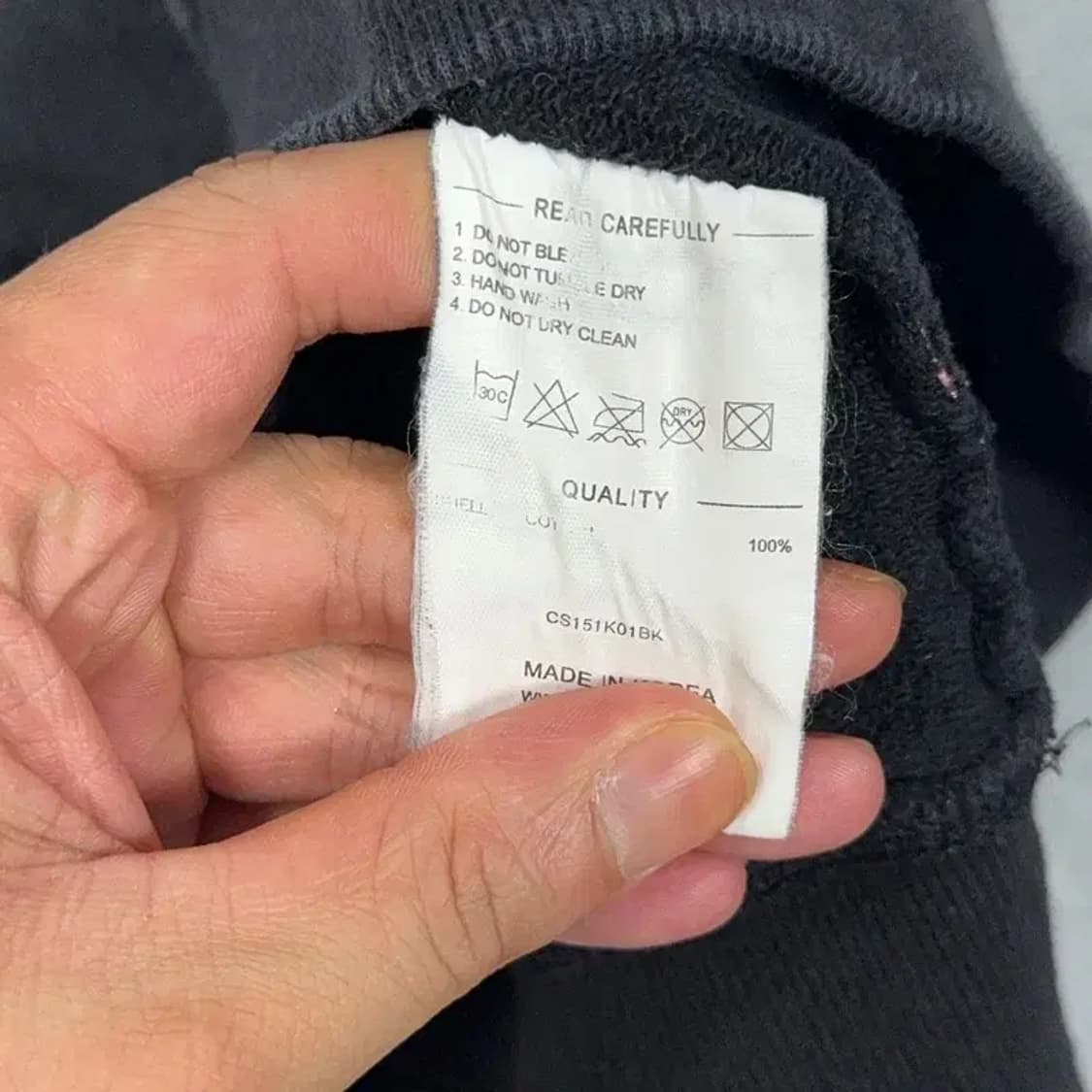 커버낫 캐주얼 빅로고 맨투맨 L 상품이미지4