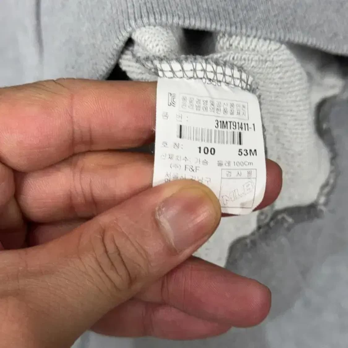 MLB 텍사스 레인저스 로고 후드티 100 상품이미지6