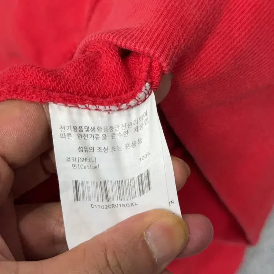 커버낫 로고 레드 오버핏 맨투맨 XL 상품이미지4