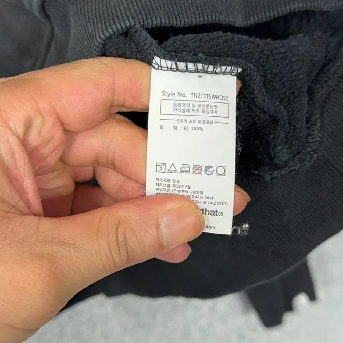 디스이즈네버댓 스펠로고 블랙 오버핏 후드티 M 상품이미지4