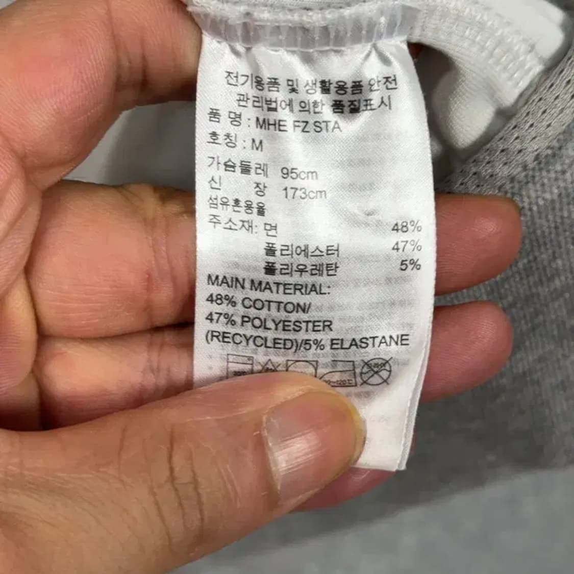 아디다스 박스로고 그레이 기능성 후드집업 M 상품이미지4