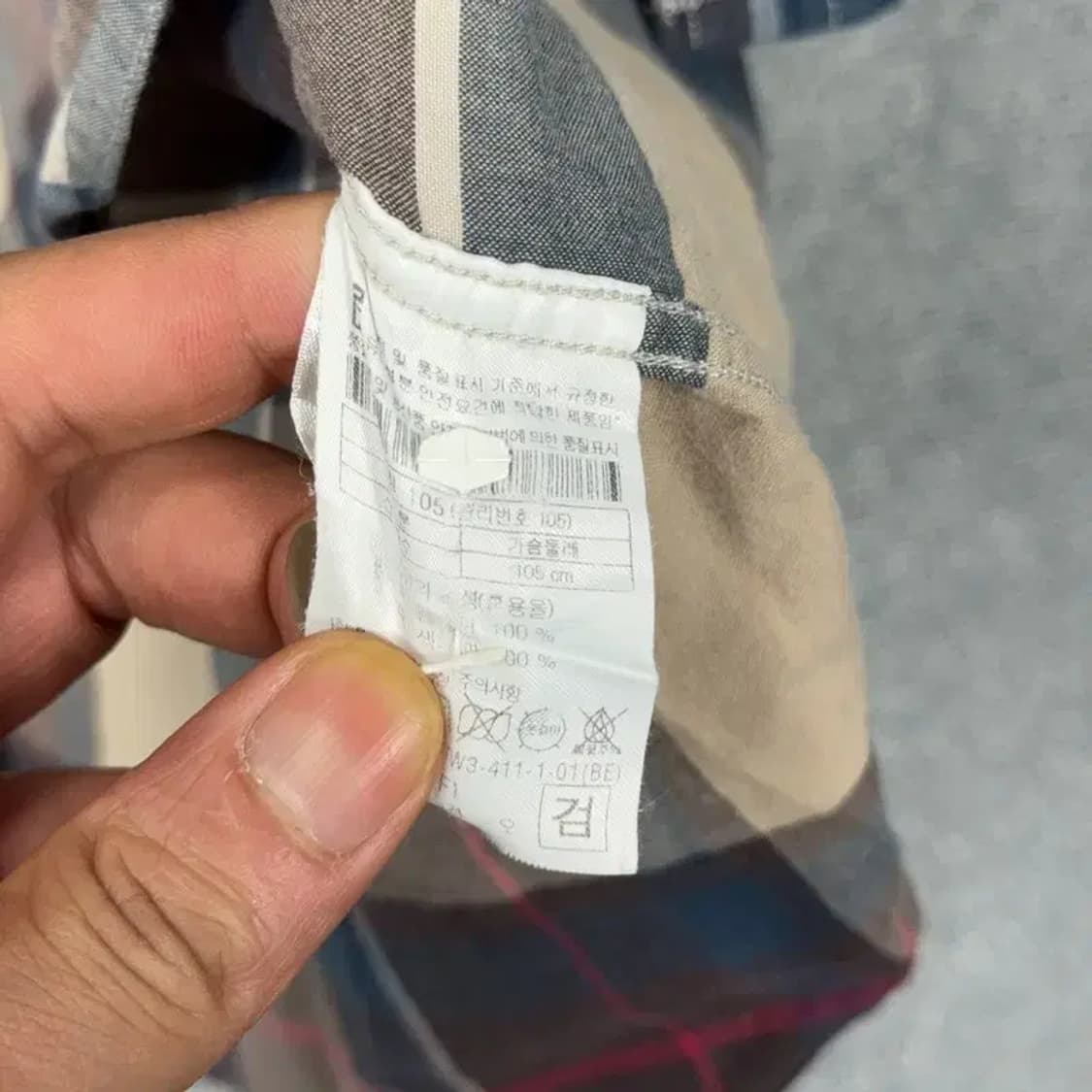 헨리코튼 캐주얼 로고 체크셔츠 105 상품이미지4