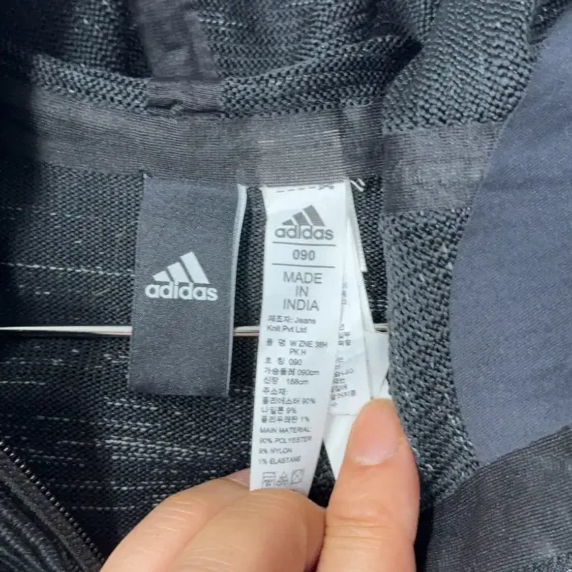 아디다스 여성 배색 기능성 후드집업 90 상품이미지3