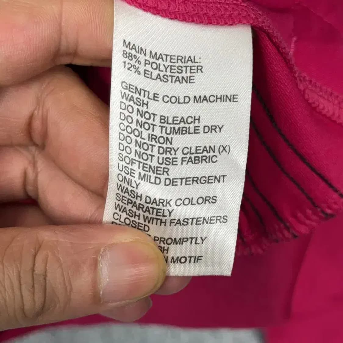 아디다스 로고 핑크 기능성 집업 저지 XS 상품이미지4