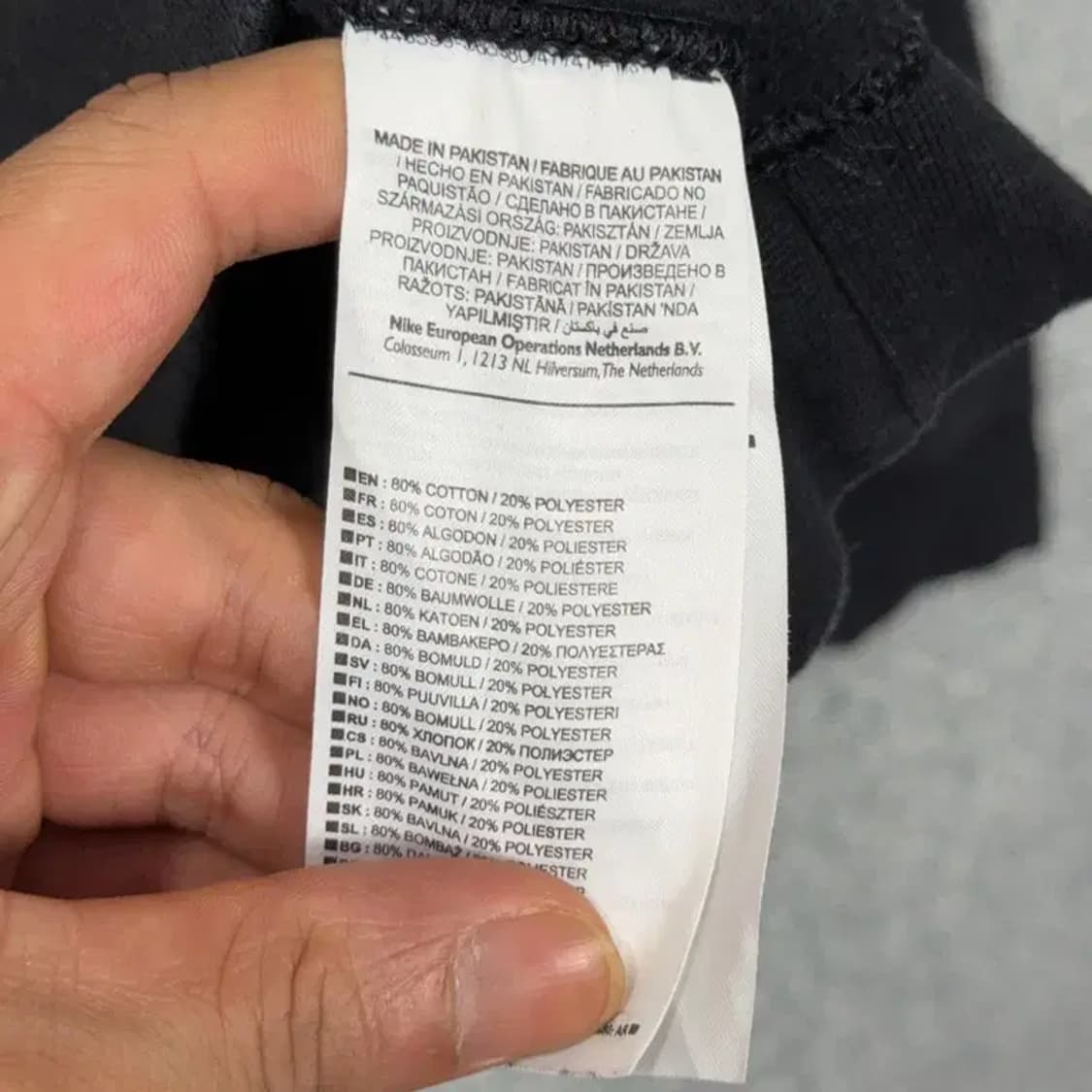 나이키 블랙 캐주얼 로고 맨투맨 M 상품이미지4