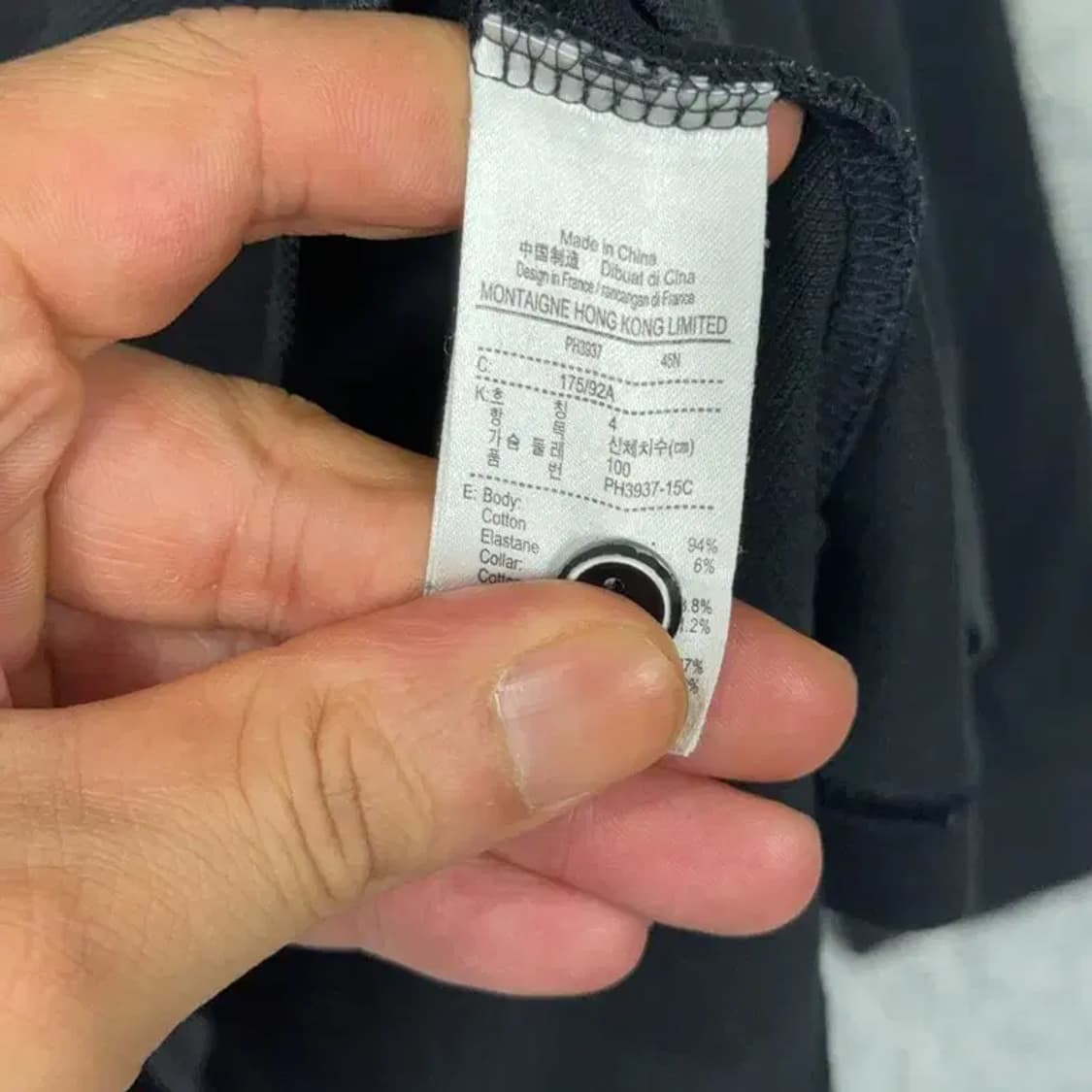 라코스테 블랙 로고 카라티 100 상품이미지4