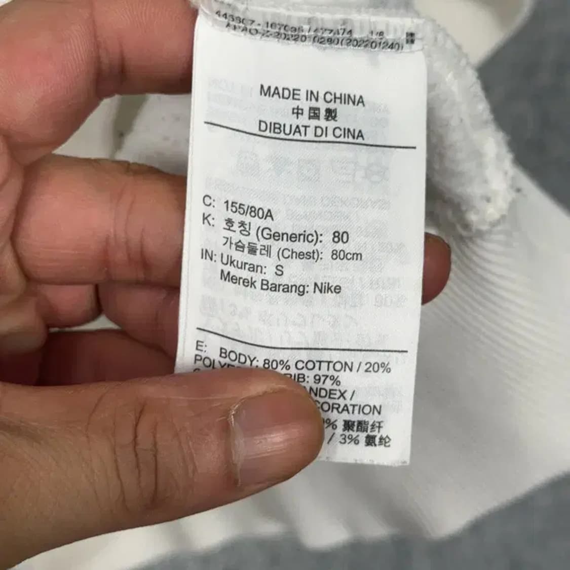 나이키 센터로고 화이트 맨투맨 S 상품이미지4