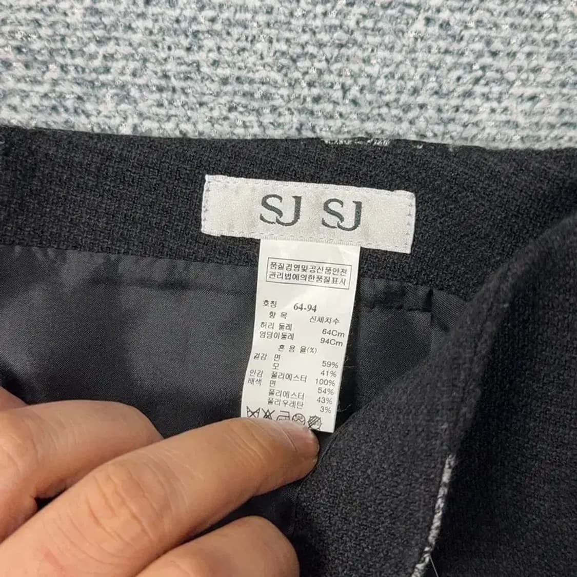 SJSJ 패턴 울 스커트 64-94 상품이미지5