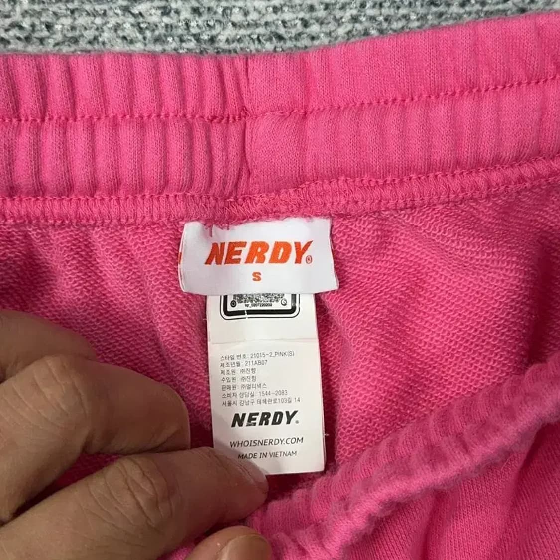 널디 핑크 로고 조거팬츠 S 상품이미지6