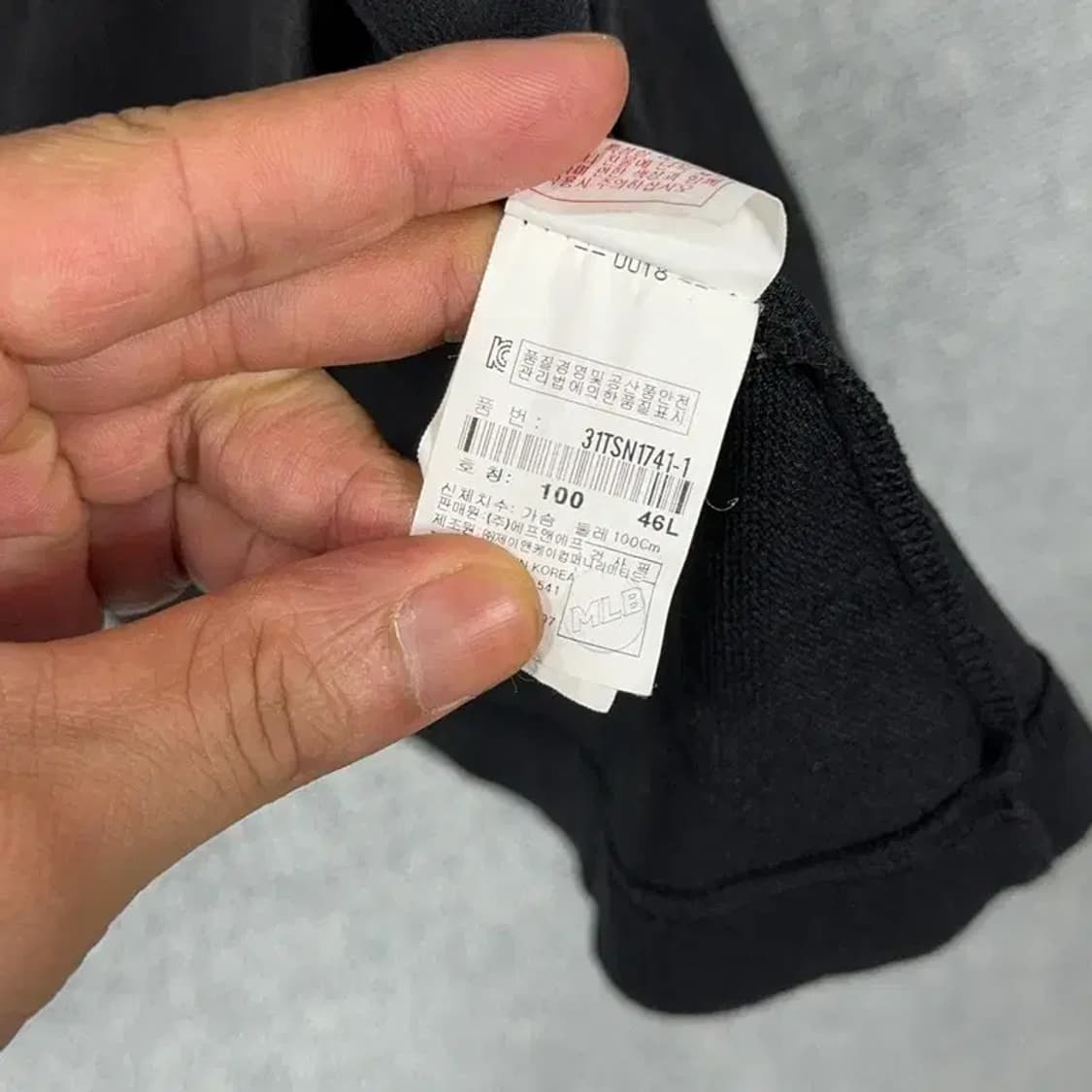 MLB 샌디에이고 빈티지 레이어드 긴팔티 100 상품이미지4