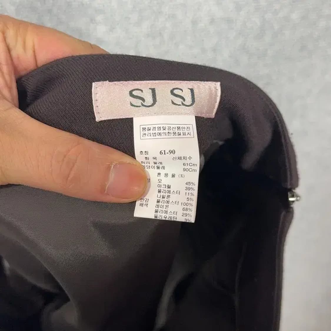 SJSJ 카키 트위드 스커트 61-90 상품이미지5