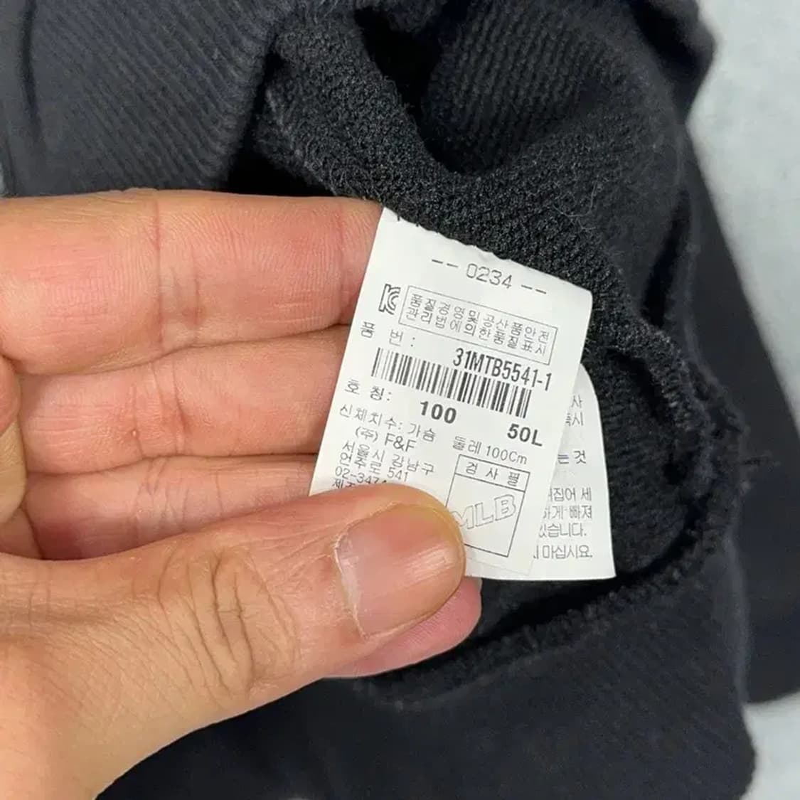 MLB 뉴욕양키즈 캐주얼 맨투맨 100 상품이미지4