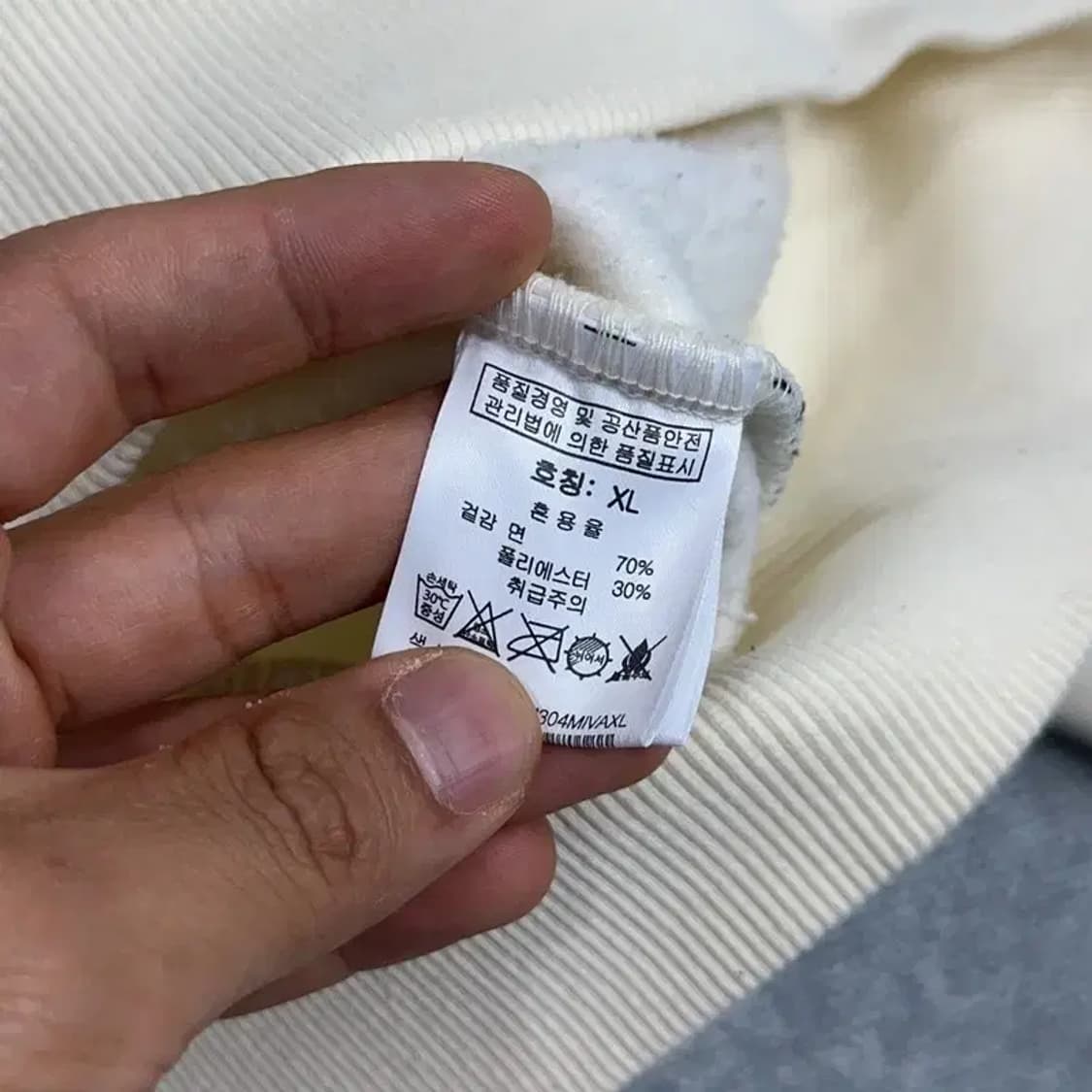 그루브라임 크림 백로고 맨투맨 XL 상품이미지4