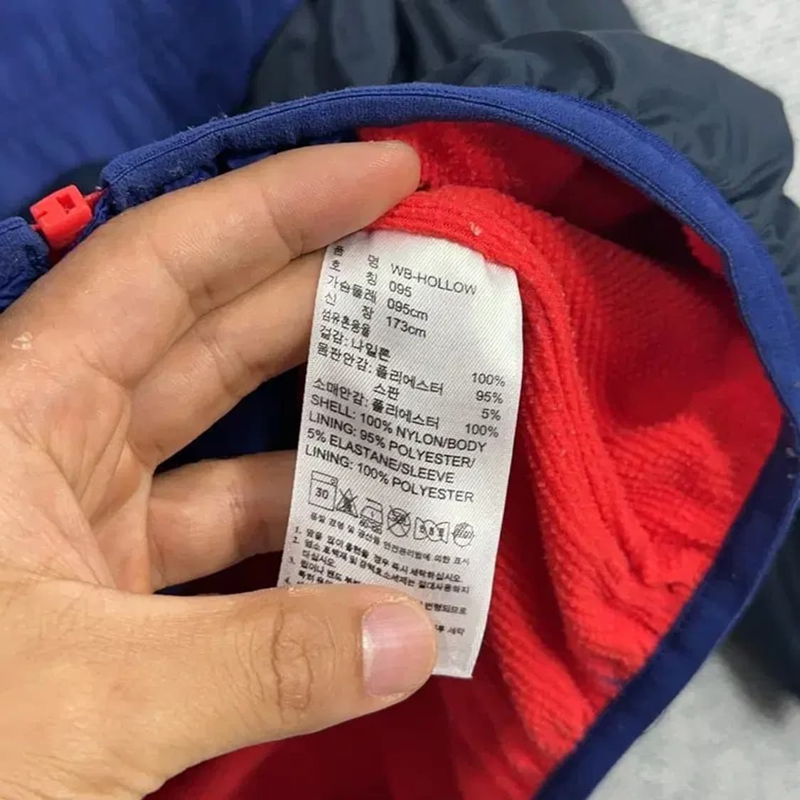 아디다스 네이비 바람막이 095 상품이미지4