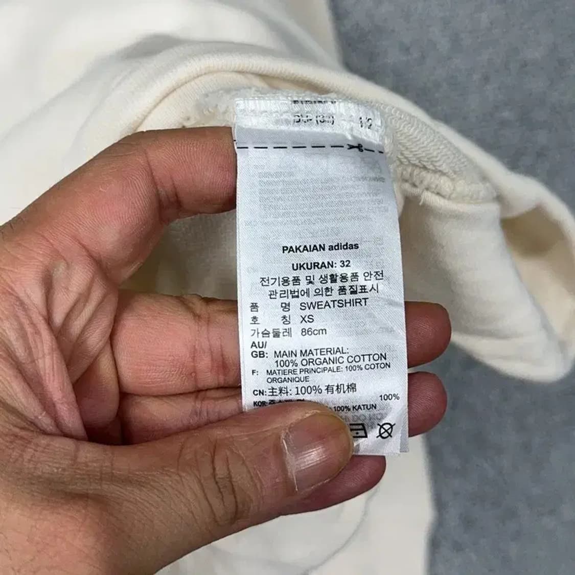 아디다스 플라워 자수 스웻셔츠 맨투맨 XS 상품이미지4