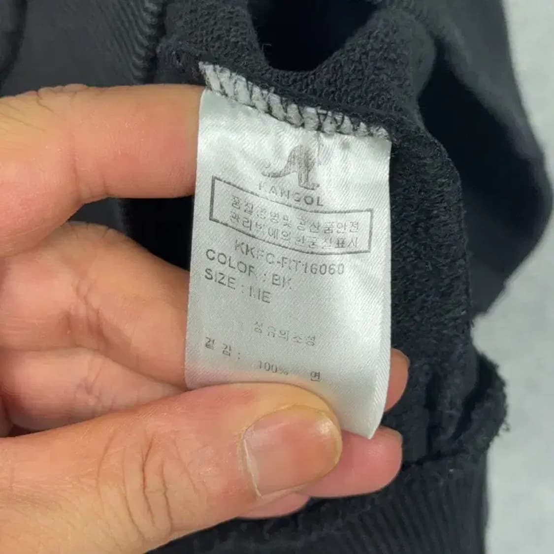 캉골 캐주얼 블랙 링거 맨투맨 M 상품이미지4
