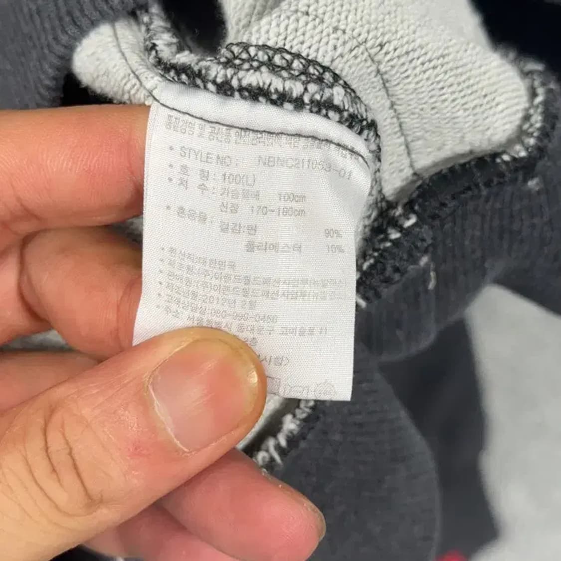 뉴발란스 민트 프린팅 그레이 맨투맨 100 상품이미지4