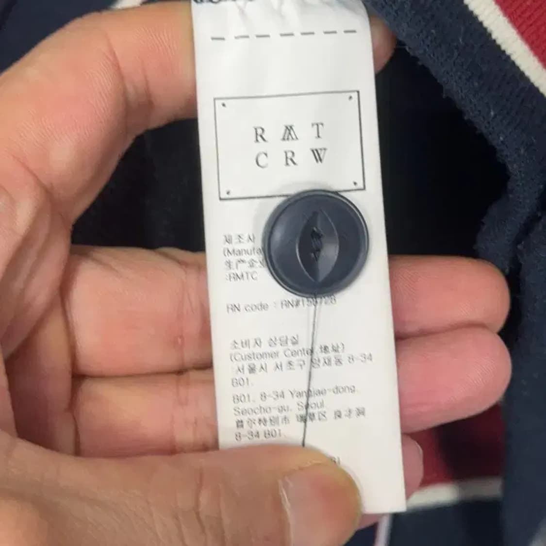 로맨틱크라운 단가라 자수 코튼 자켓 S 상품이미지4