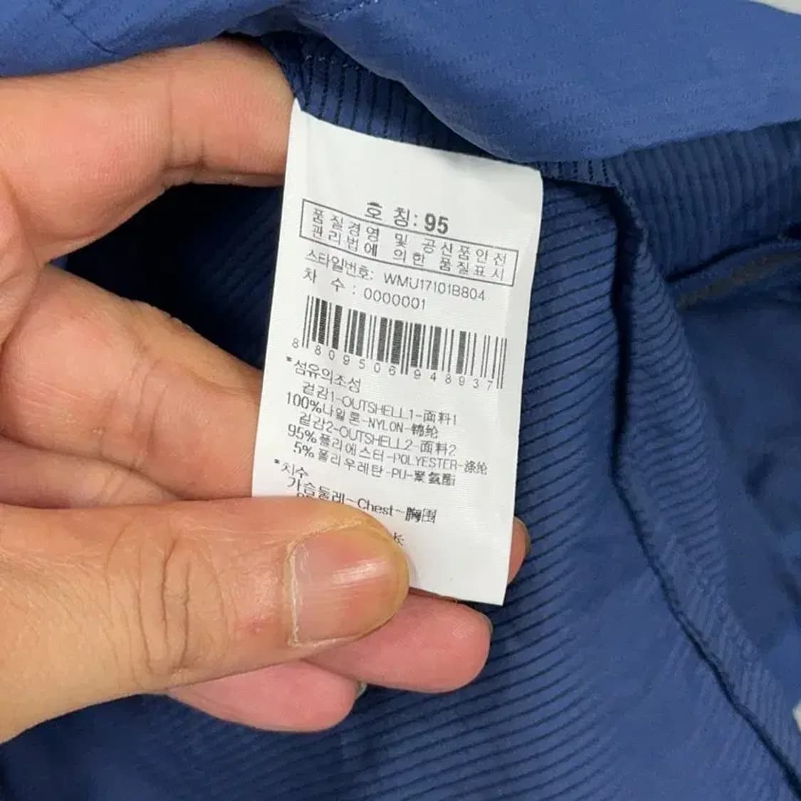 와이드앵글 골프 기능성 집업 저지 95 상품이미지4