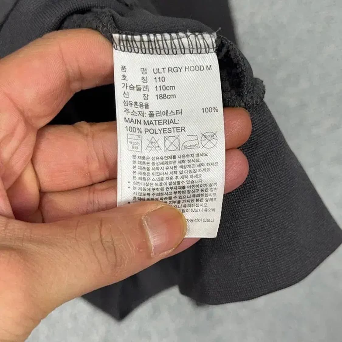 아디다스 캐주얼 기능성 후드집업 M 상품이미지4