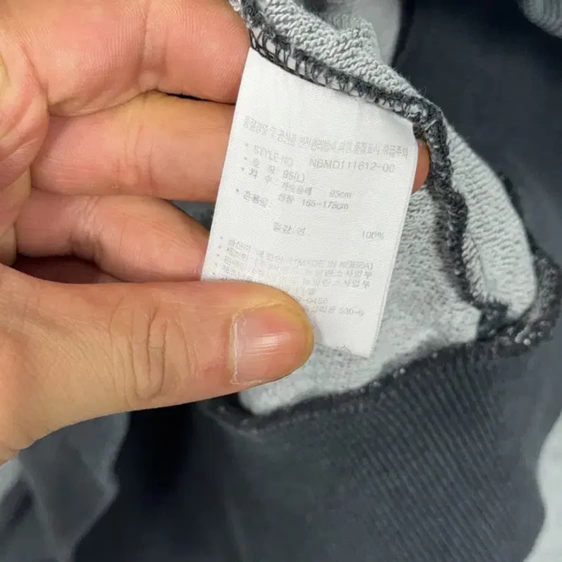 뉴발란스 로고 후드집업 95 상품이미지6