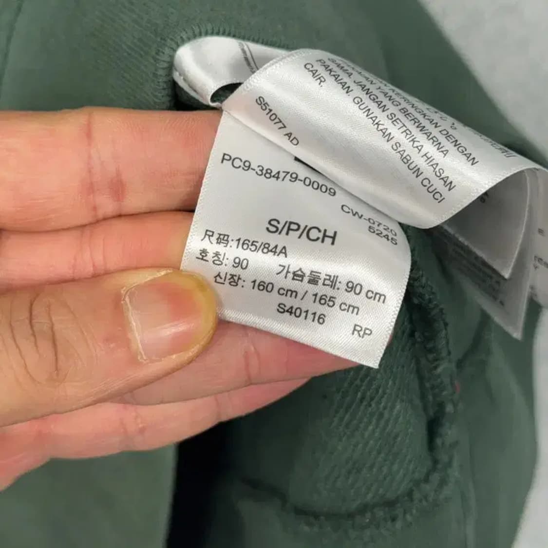 리바이스 캐주얼 스펠로고 후드티 S 상품이미지4