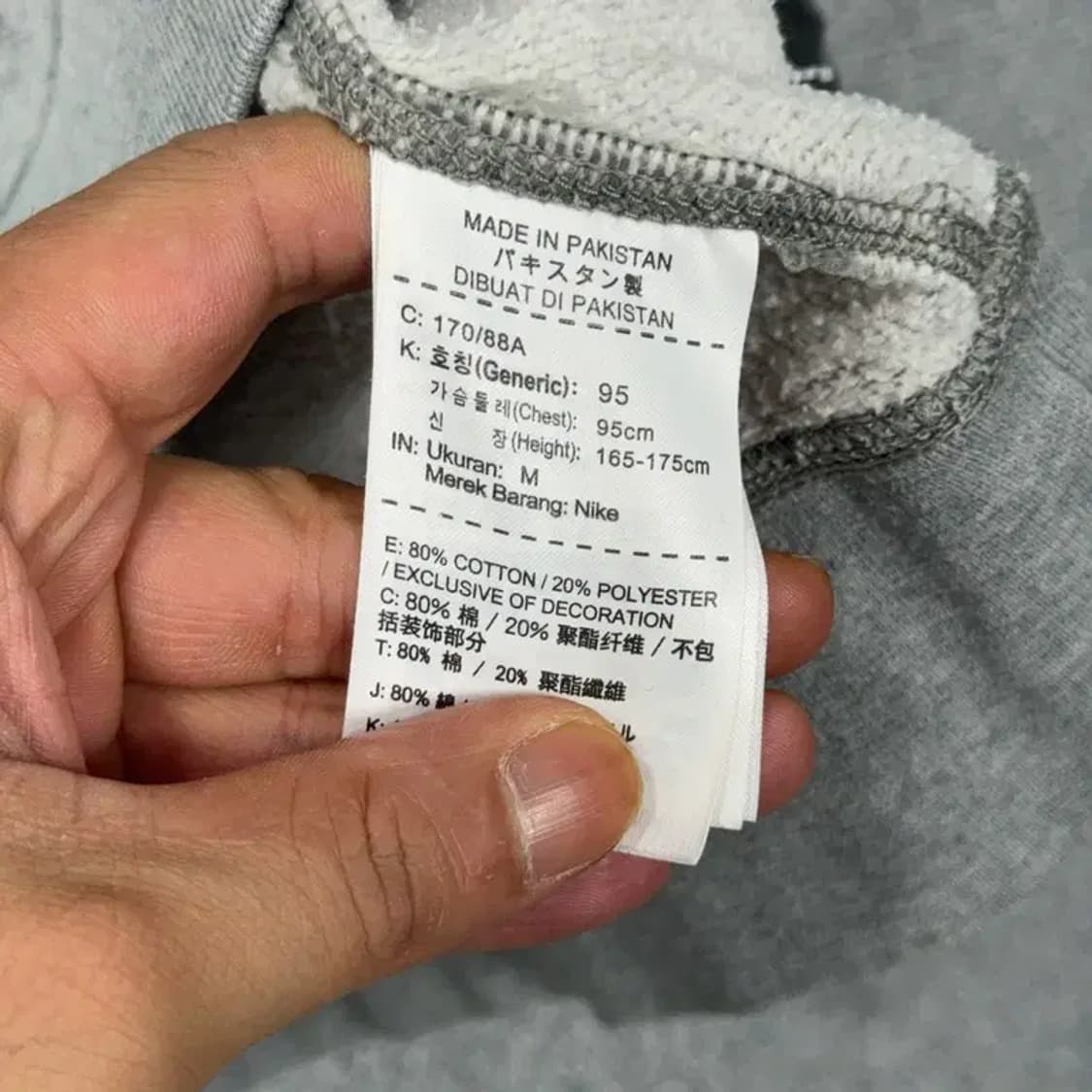 나이키 로고 스우시 맨투맨 M 상품이미지4