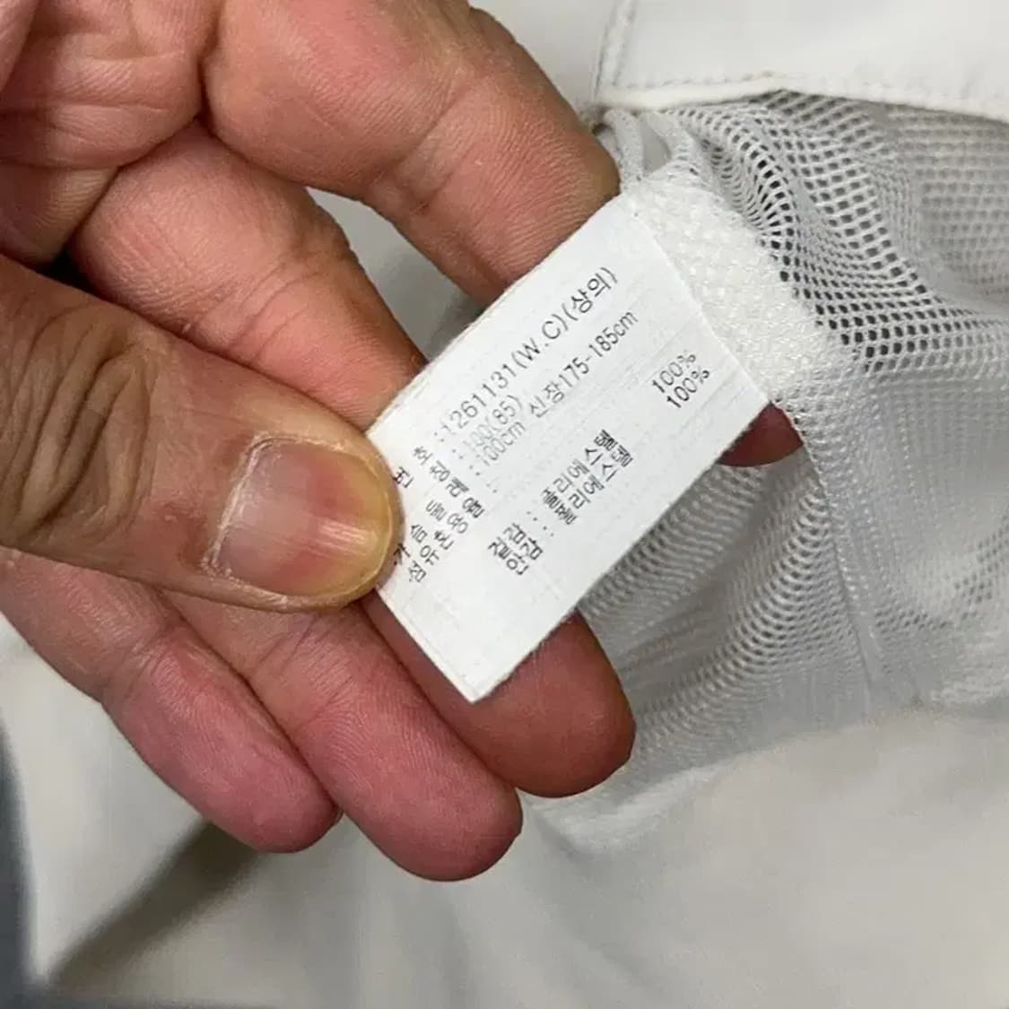 아식스 올드스쿨 사이드라인 바람막이 자켓 100 상품이미지4