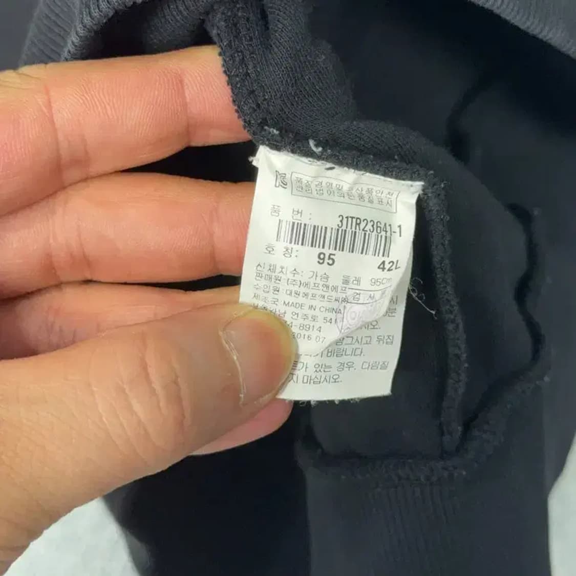 MLB 플레이테크 기능성 후드집업 95 상품이미지4