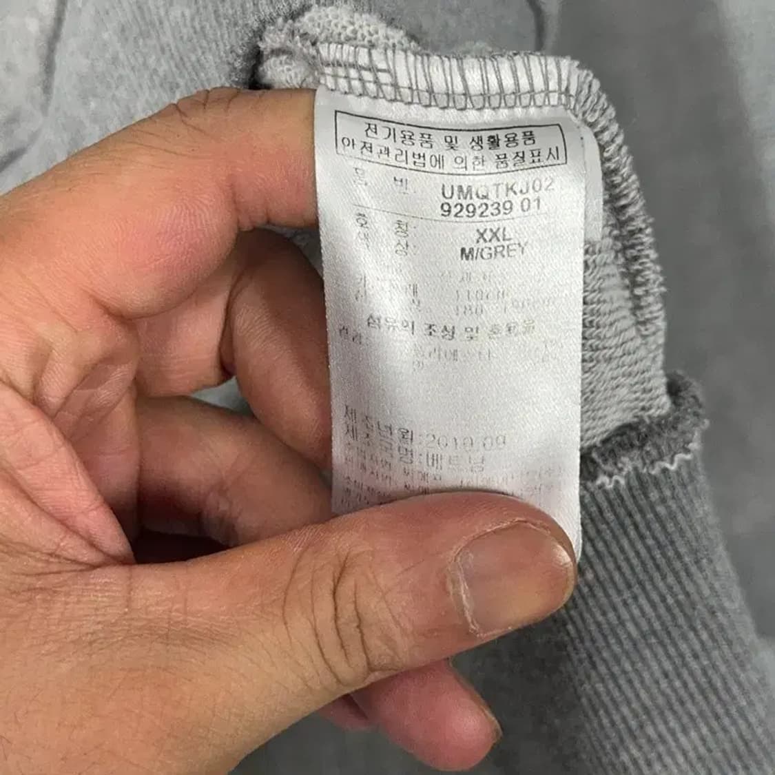 푸마 캐주얼 프린팅 오버핏 맨투맨 XXL 상품이미지4