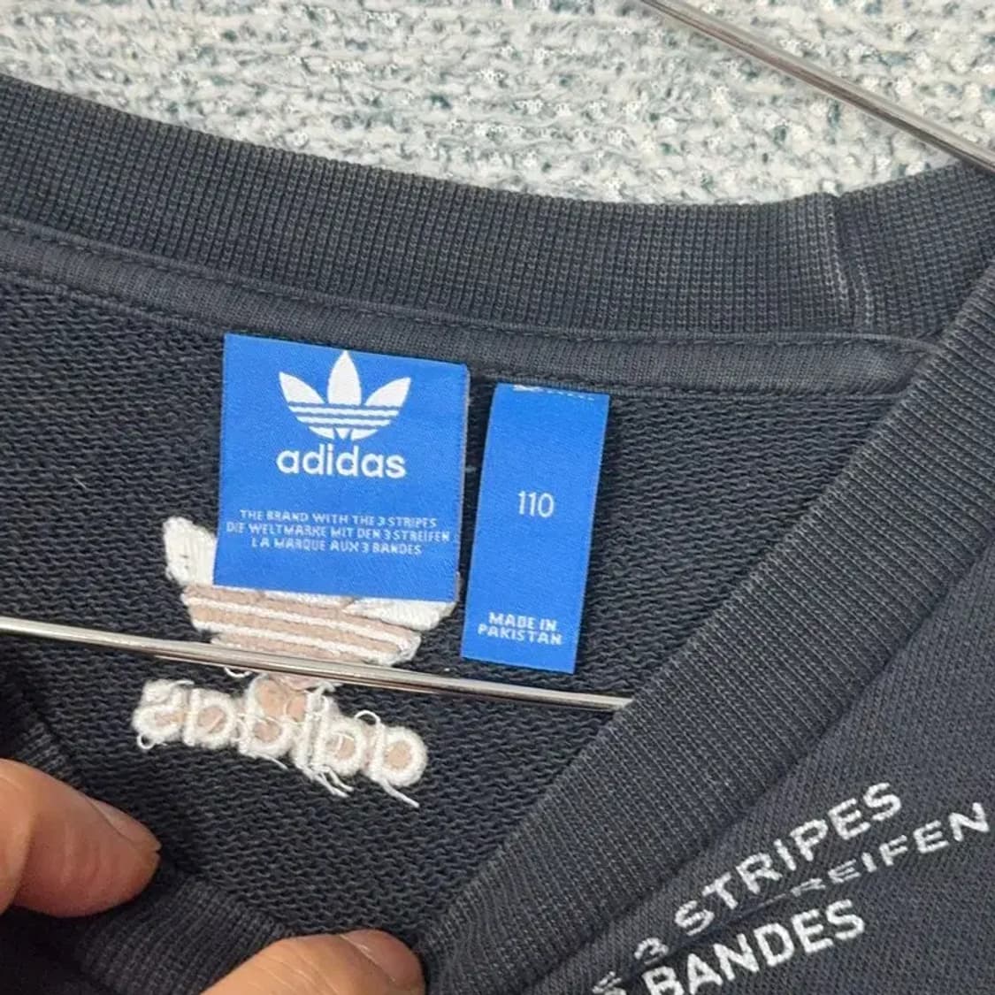 아디다스 멀티로고 빅사이즈 롱 맨투맨 110 상품이미지3