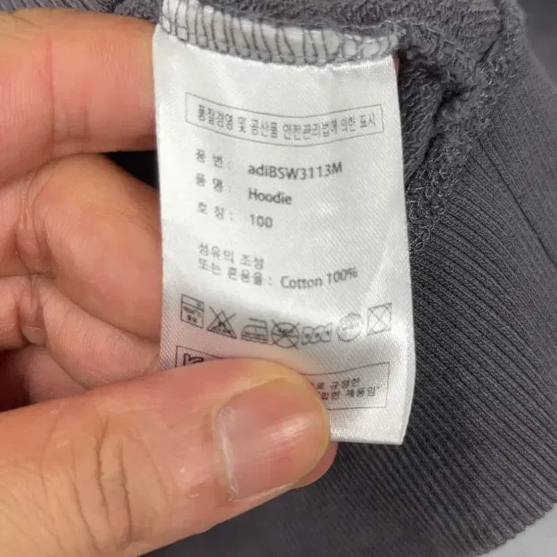 아디다스 스펠로고 후드집업 100 상품이미지4