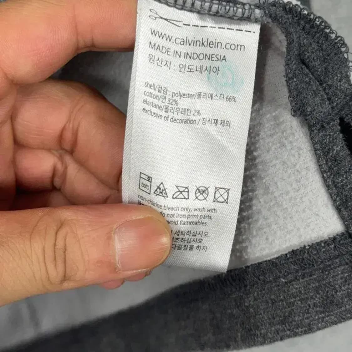 캘빈클라인 그레이 기능성 카라티 XL 상품이미지6