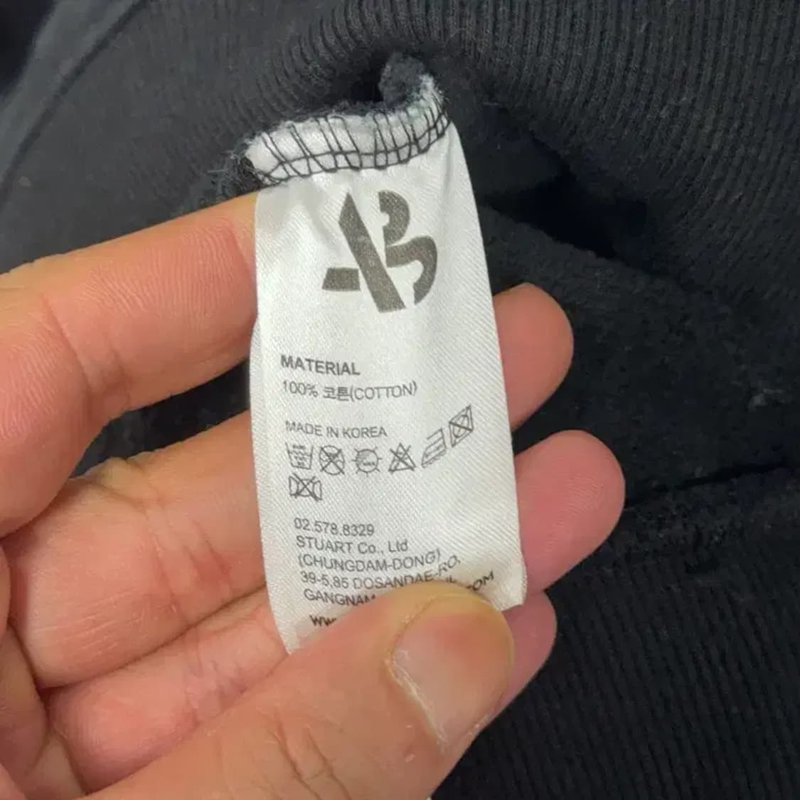 앤더슨벨 빈티지 백프린팅 오버핏 후드티 XL 상품이미지4