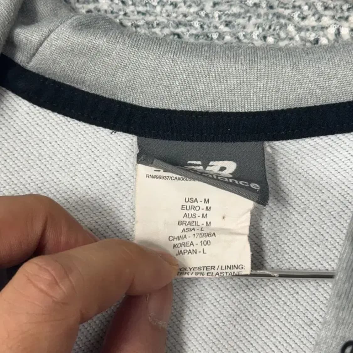 뉴발란스 로고 기능성 후드집업 M 상품이미지4