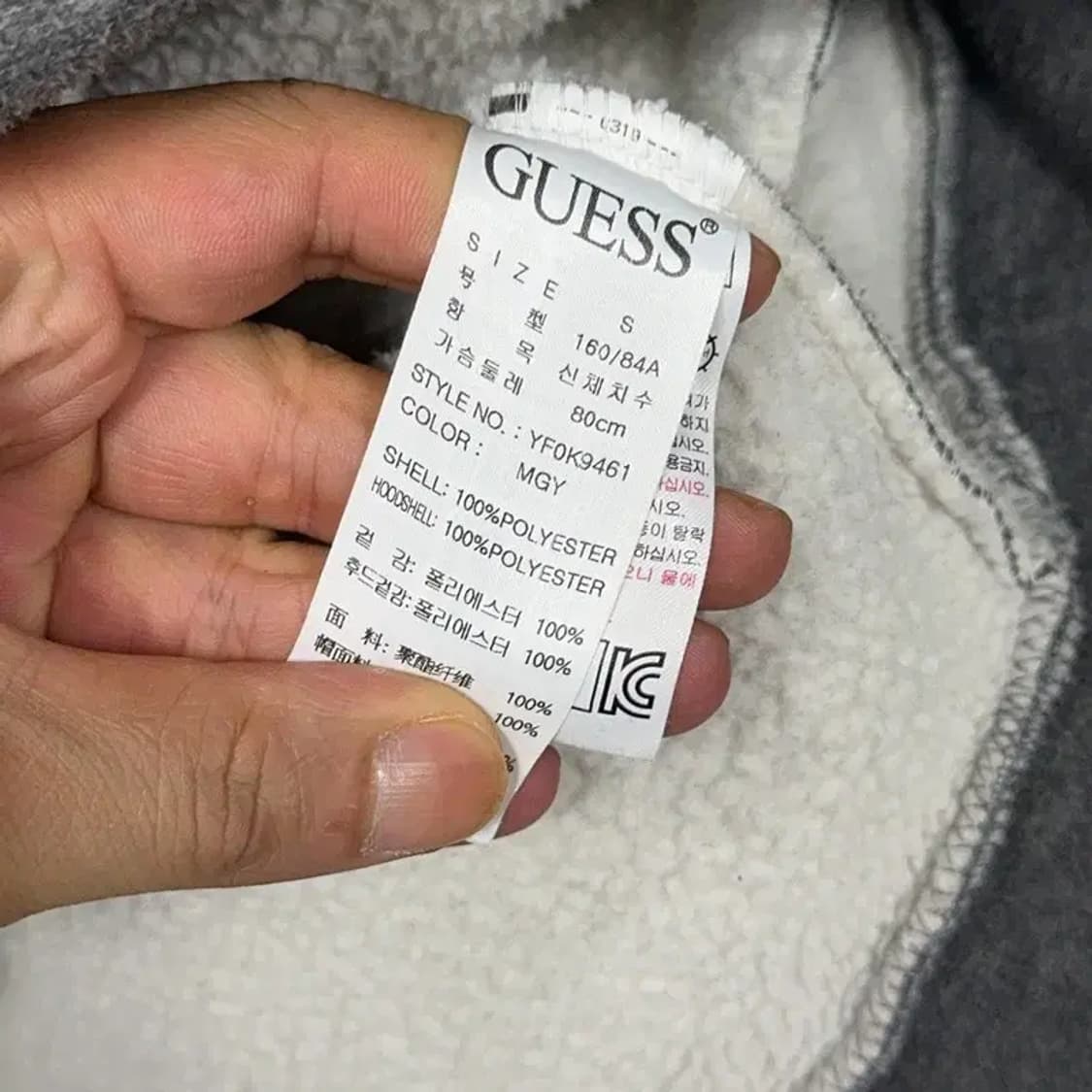 게스 캐주얼 보아털 그레이 양털 후드집업 S 상품이미지4