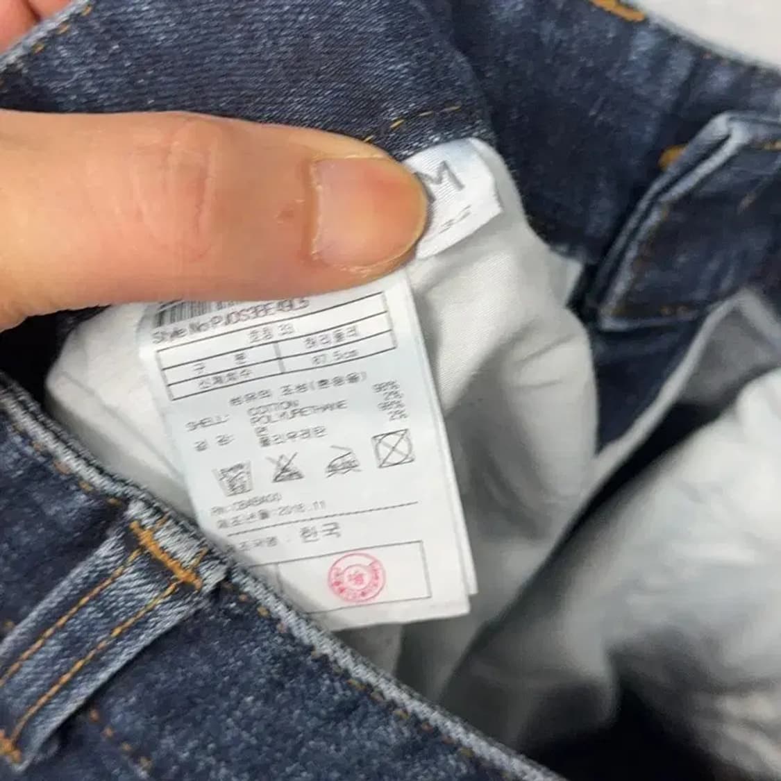 플랙 베를린 데님팬츠 32 상품이미지8