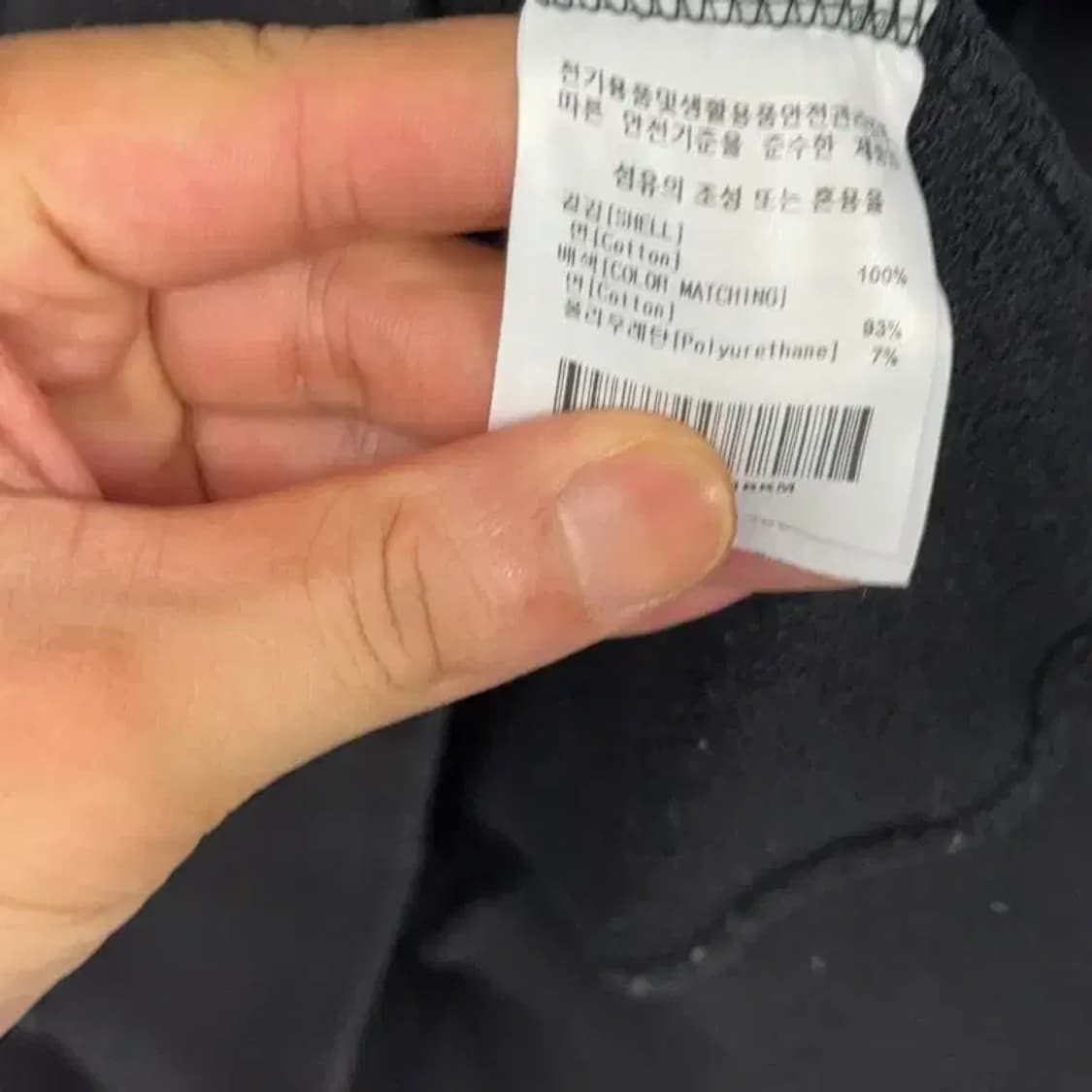 이벳필드 심플 로고 캐주얼 맨투맨 M 상품이미지4