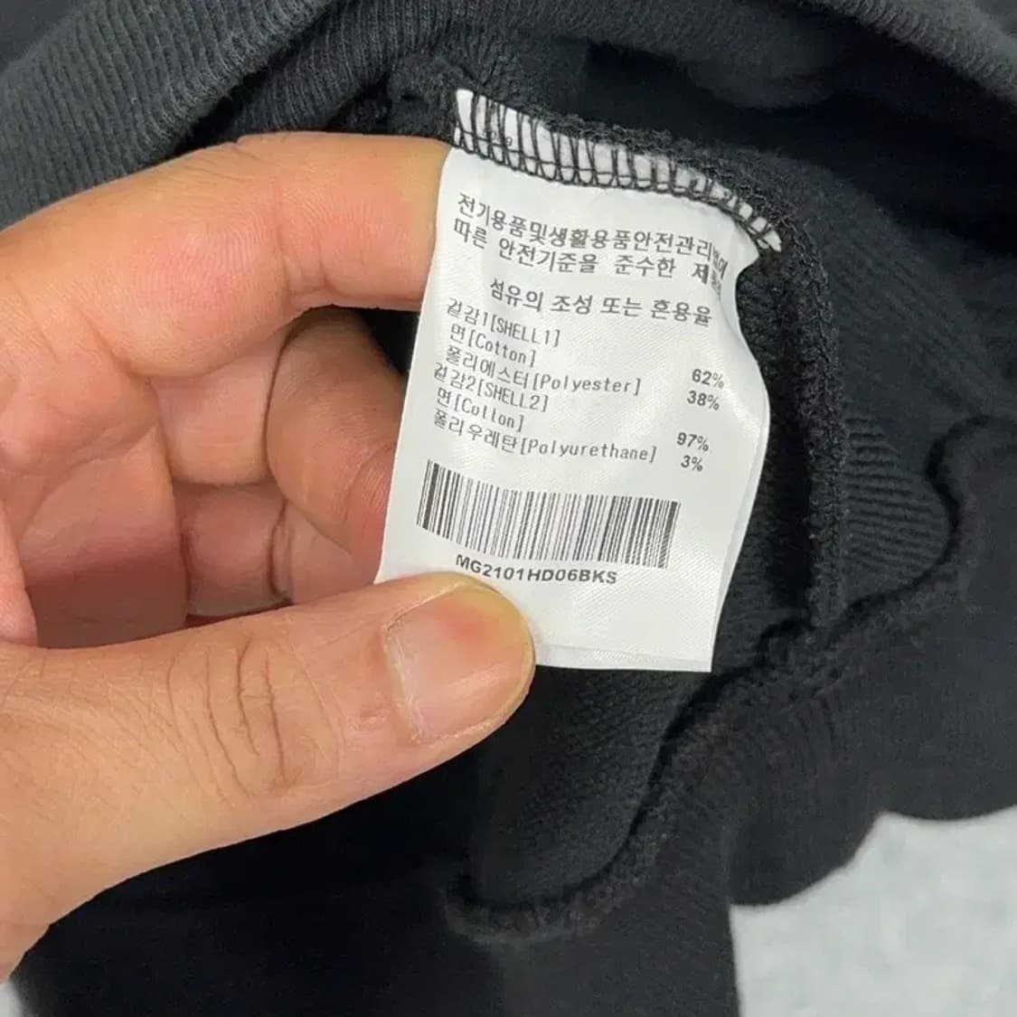 마크곤잘레스 로고 오버핏 후드티 S 상품이미지4