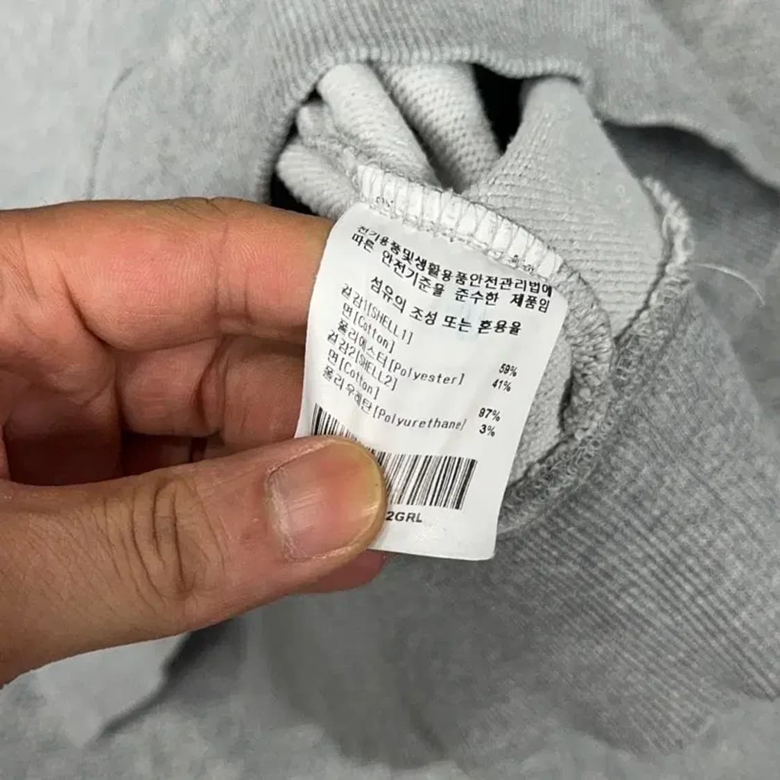 마크곤잘레스 캐주얼 로고 맨투맨 L 상품이미지4