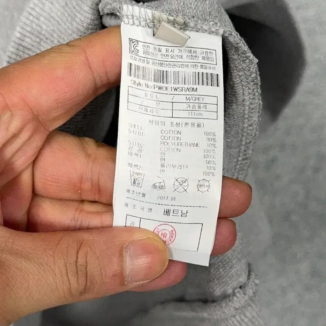 플랙 캐주얼 프린팅 오버핏 맨투맨 L 상품이미지4