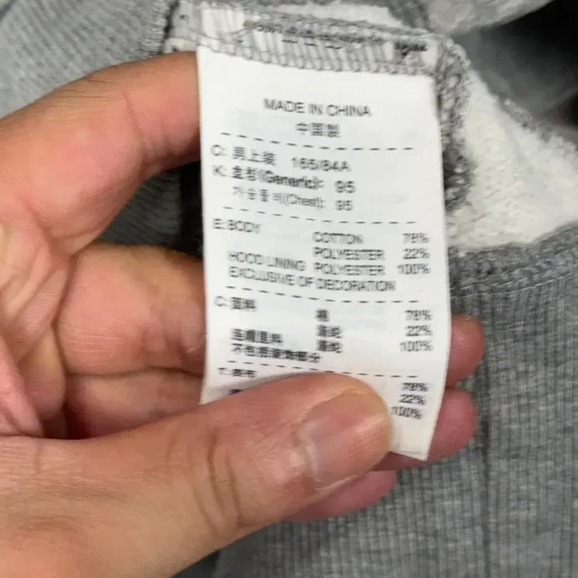 조던 점프맨 로고 오버핏 후드집업 S 상품이미지4