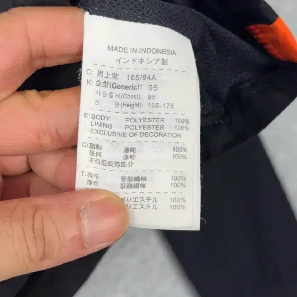 나이키 드라이핏 로고 바람막이 S 상품이미지4