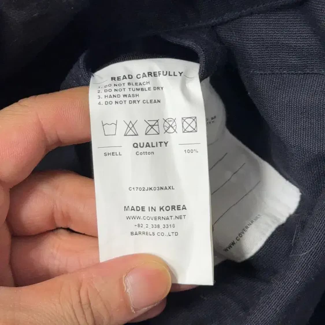 커버낫 쿼드포켓 코튼 코치자켓 L 상품이미지4