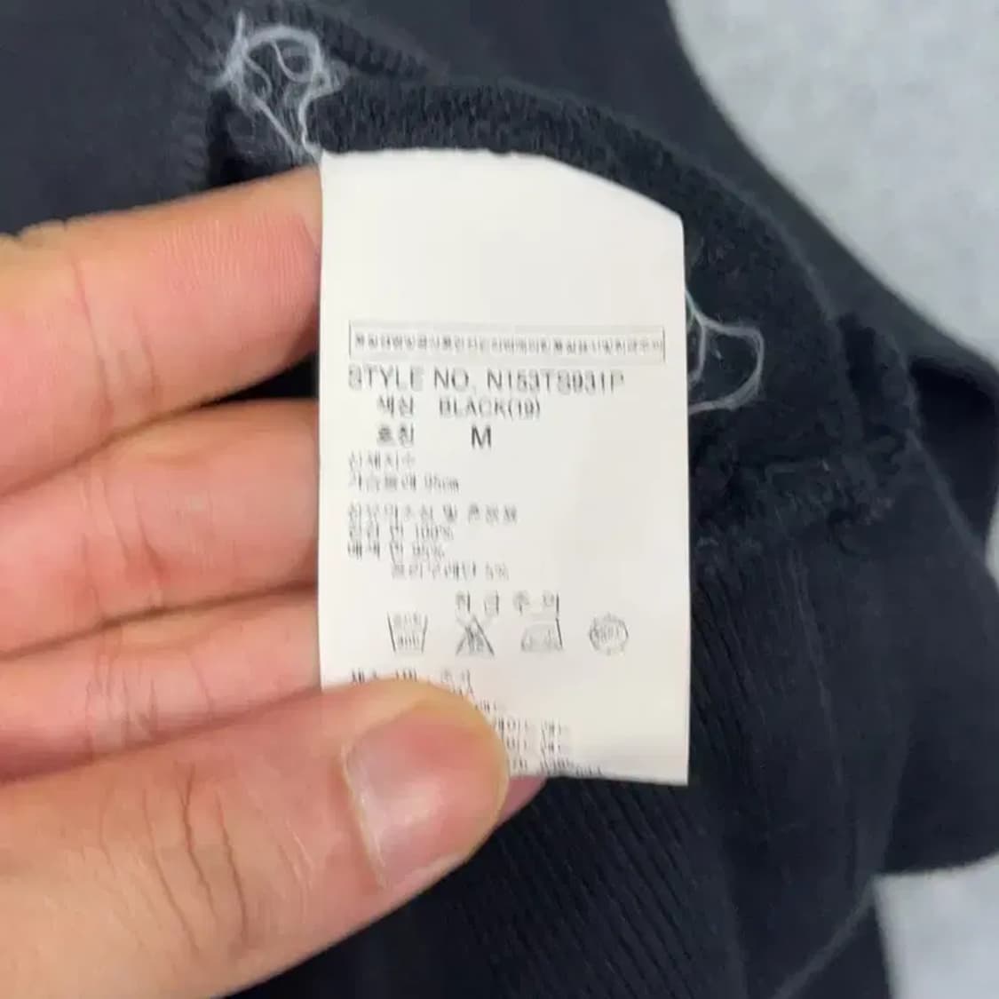 NBA 시카고불스 프린팅 맨투맨 M 상품이미지4