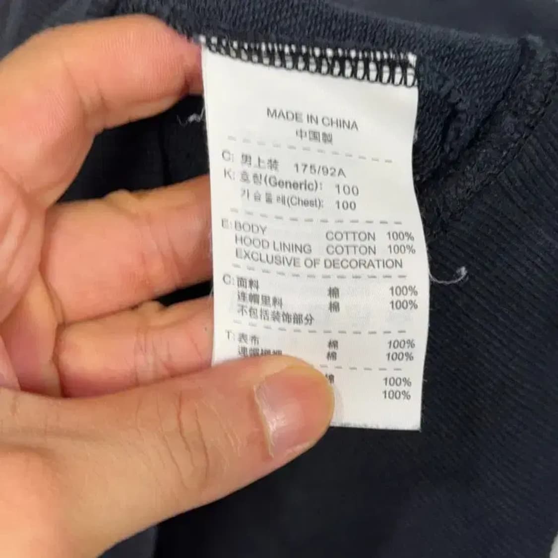 나이키 글로리 프린팅 로고 후드티 L 상품이미지4