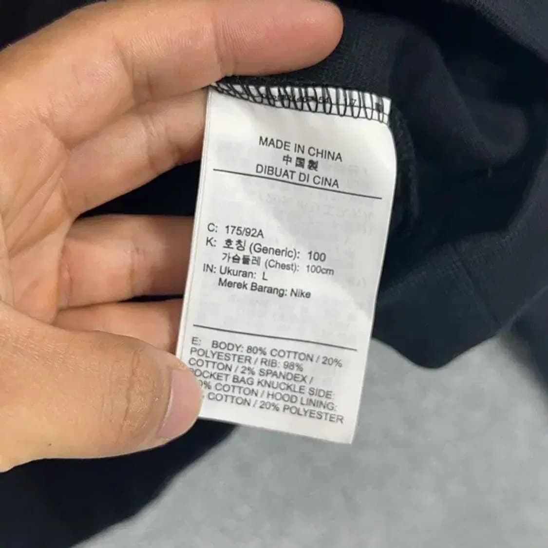 나이키 빈티지 프린팅 후드티 L 상품이미지4